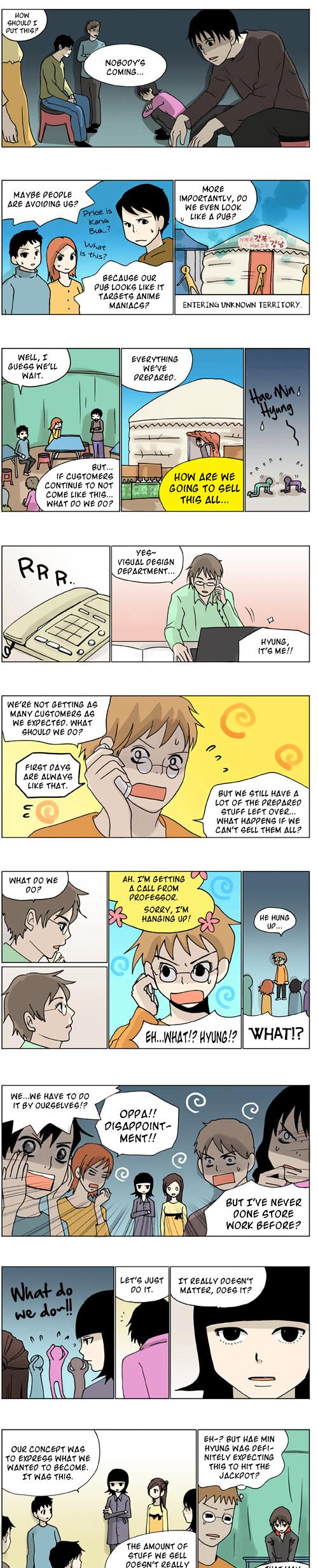 The Three Times Chapter 17 page 5 - Chapter 17 :