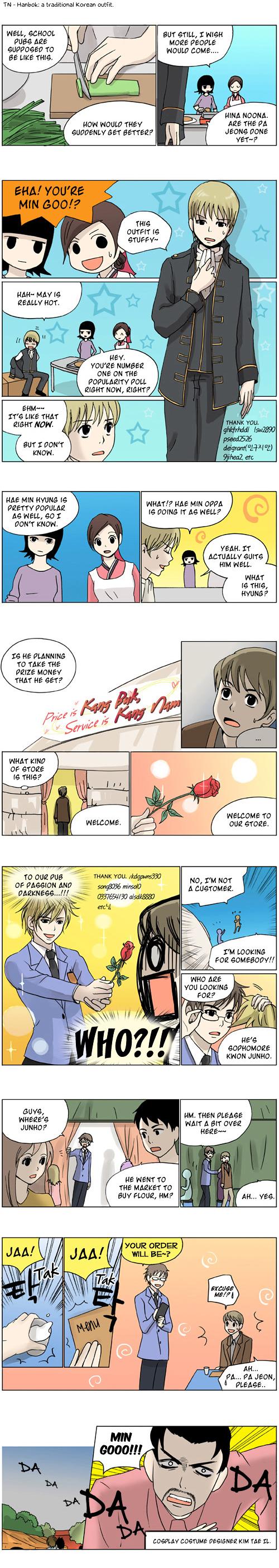 The Three Times Chapter 18 page 2 - Chapter 18 :