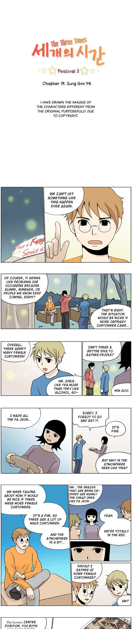 The Three Times Chapter 19 page 1 - Chapter 19 :