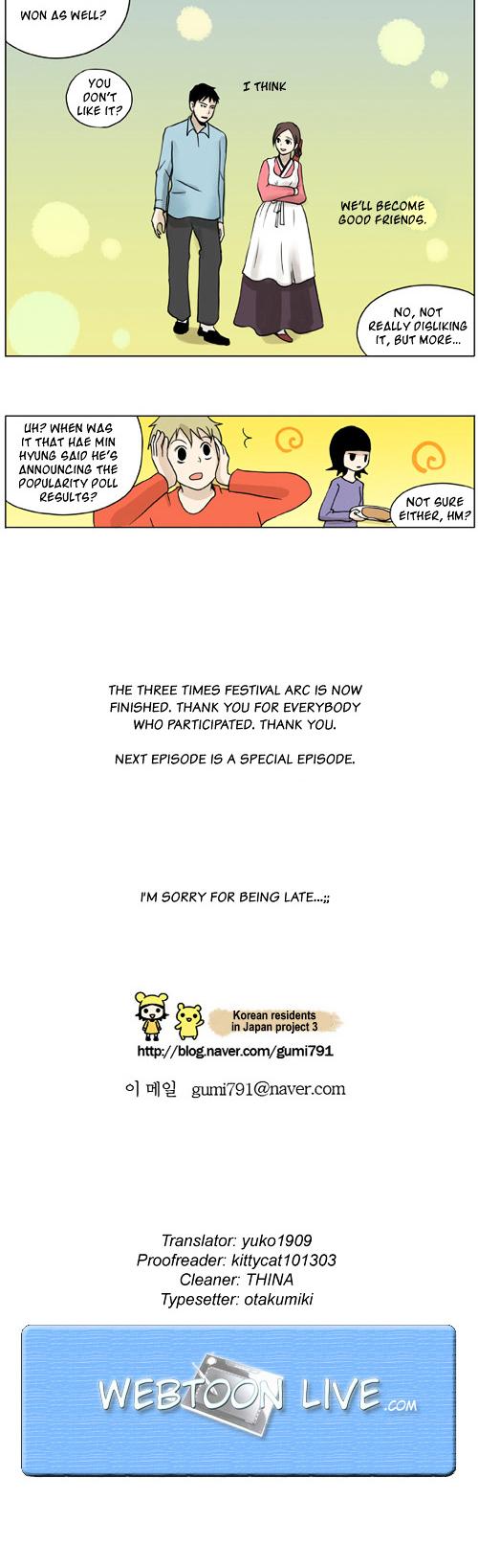 The Three Times Chapter 20 page 10 - Chapter 20 :
