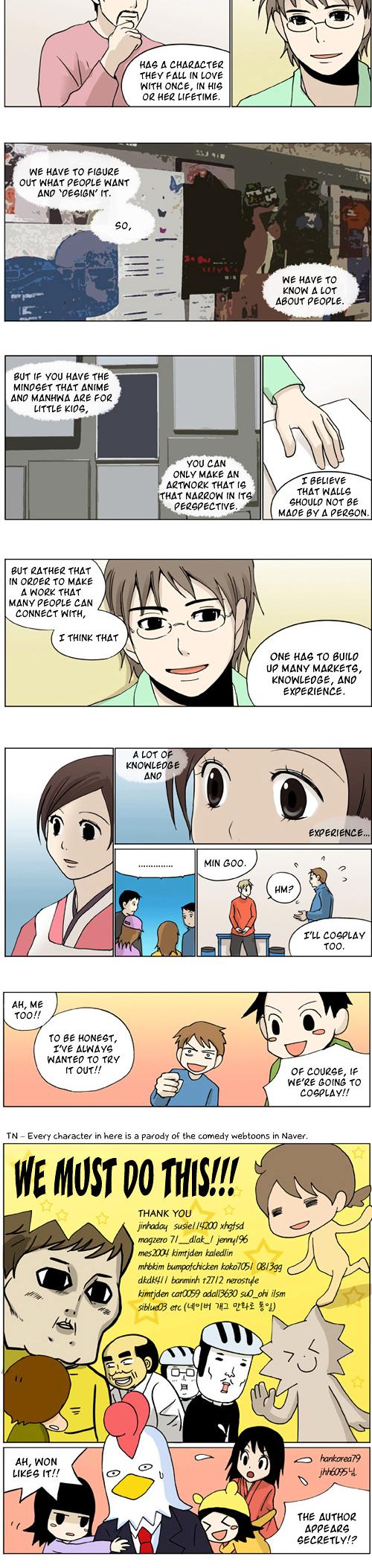 The Three Times Chapter 20 page 4 - Chapter 20 :