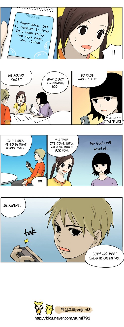 The Three Times Chapter 21 page 12 - Chapter 21 :  Team Project