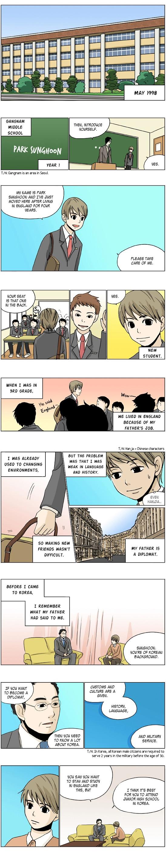 The Three Times Chapter 22 page 4 - Chapter 22 :  From a Fool
