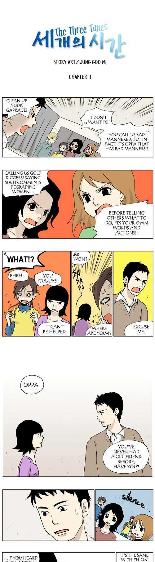The Three Times Chapter 4 page 1 - Chapter 4