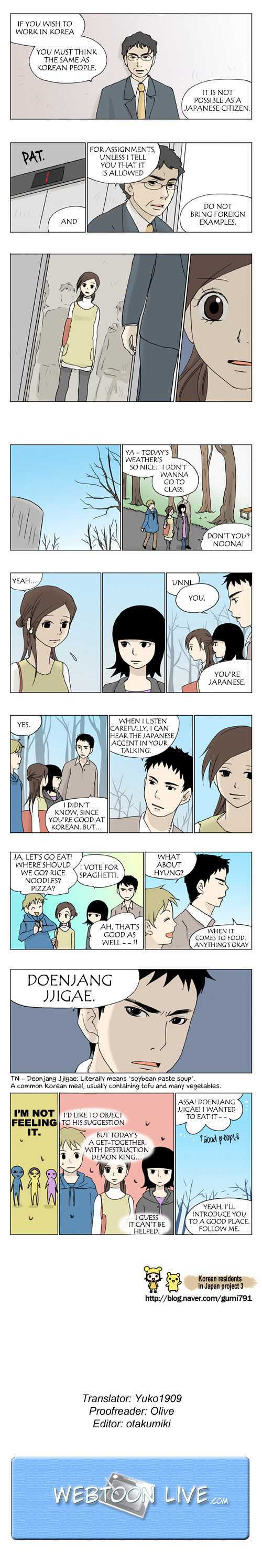 The Three Times Chapter 6 page 6 - Chapter 6