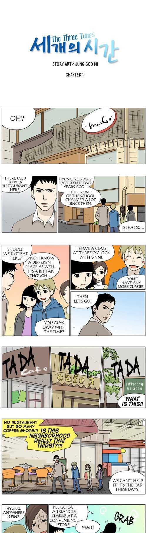 The Three Times Chapter 7 page 1 - Chapter 7