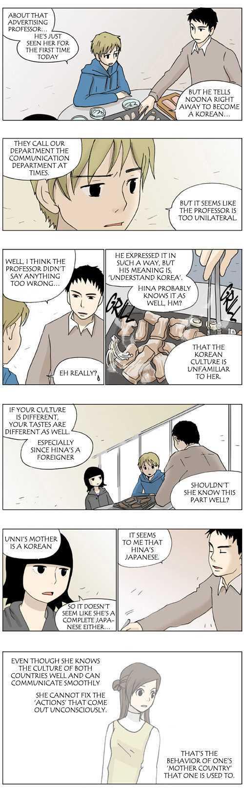 The Three Times Chapter 7 page 4 - Chapter 7