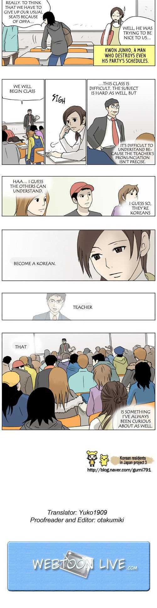 The Three Times Chapter 7 page 6 - Chapter 7