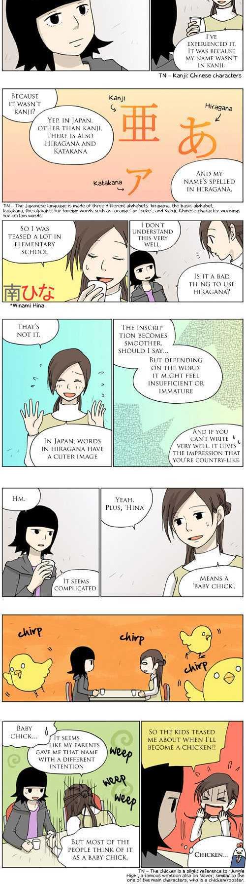 The Three Times Chapter 8 page 2 - Chapter 8