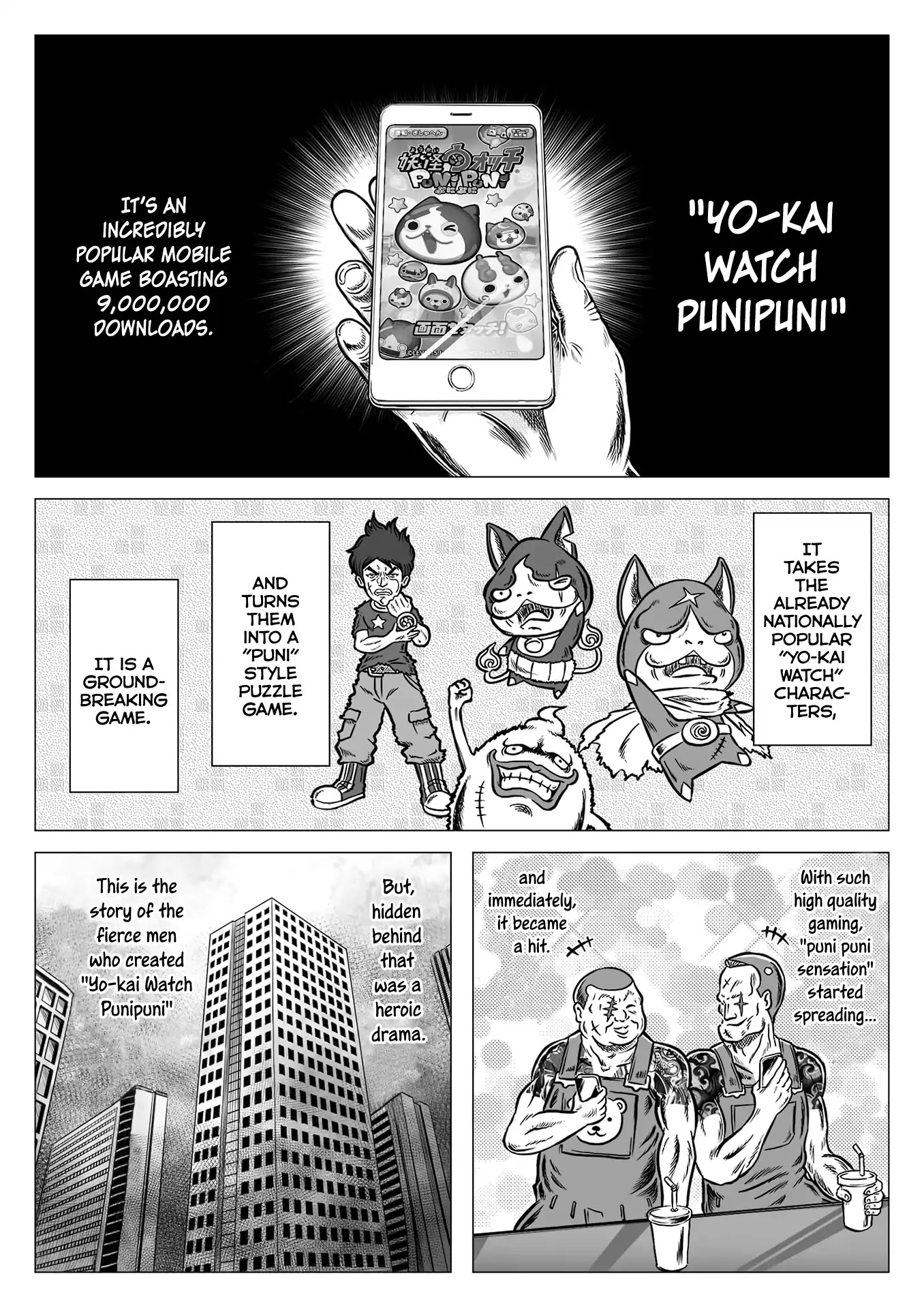 The Tiger of Omertà Chapter 0 page 1 - Chapter 0: Oneshot