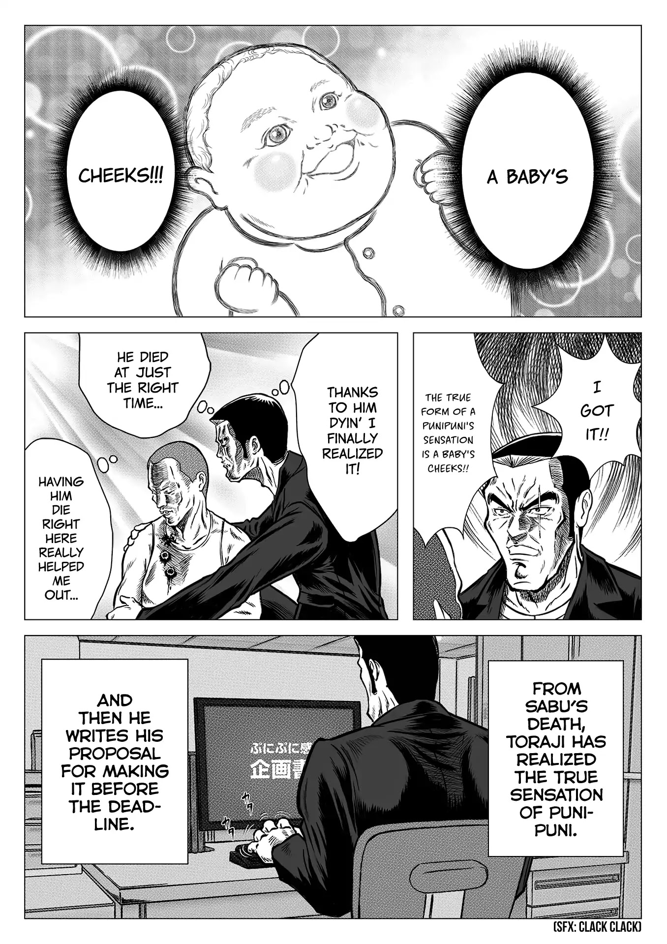 The Tiger of Omertà Chapter 0 page 13 - Chapter 0: Oneshot