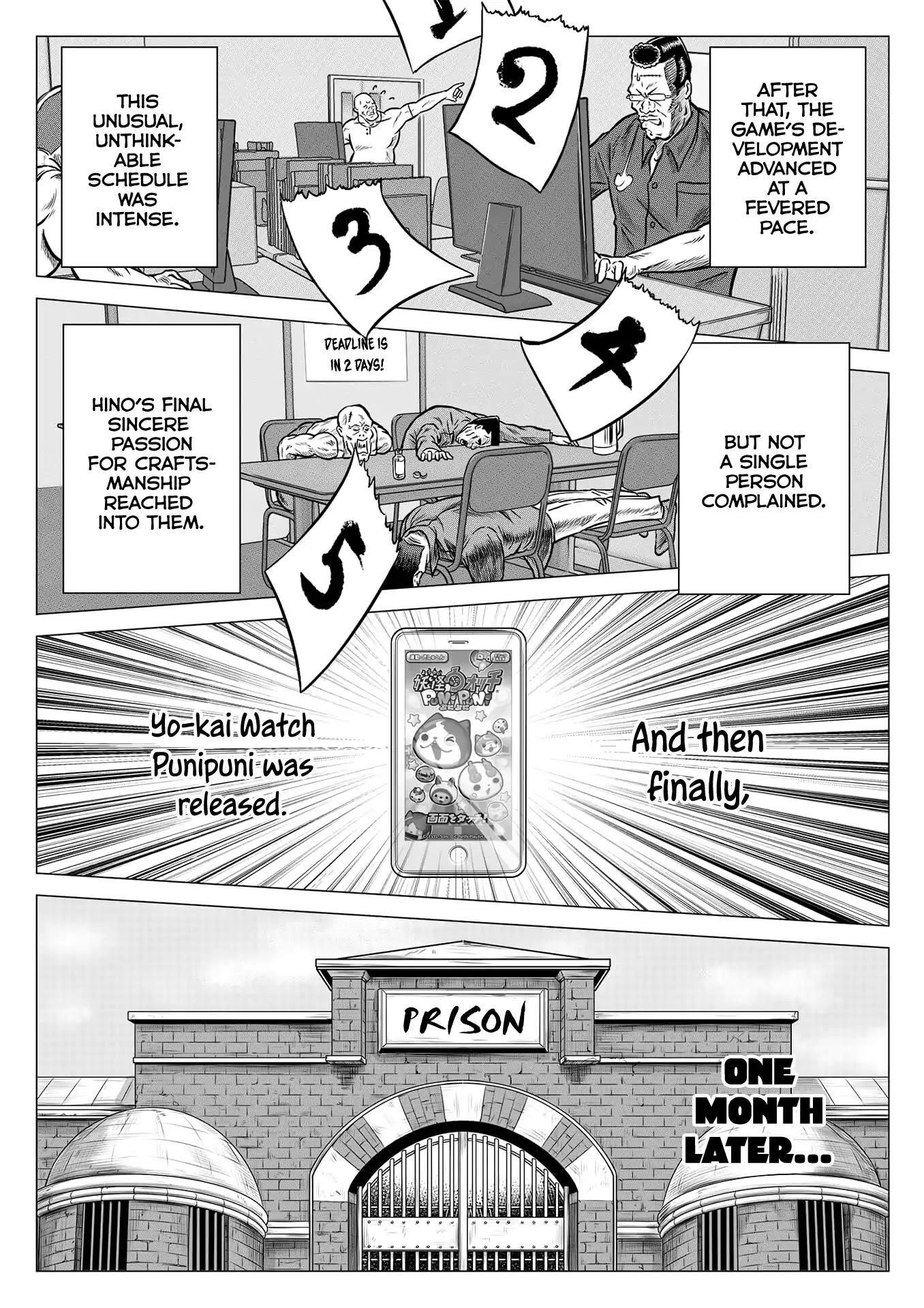 The Tiger of Omertà Chapter 0 page 16 - Chapter 0: Oneshot
