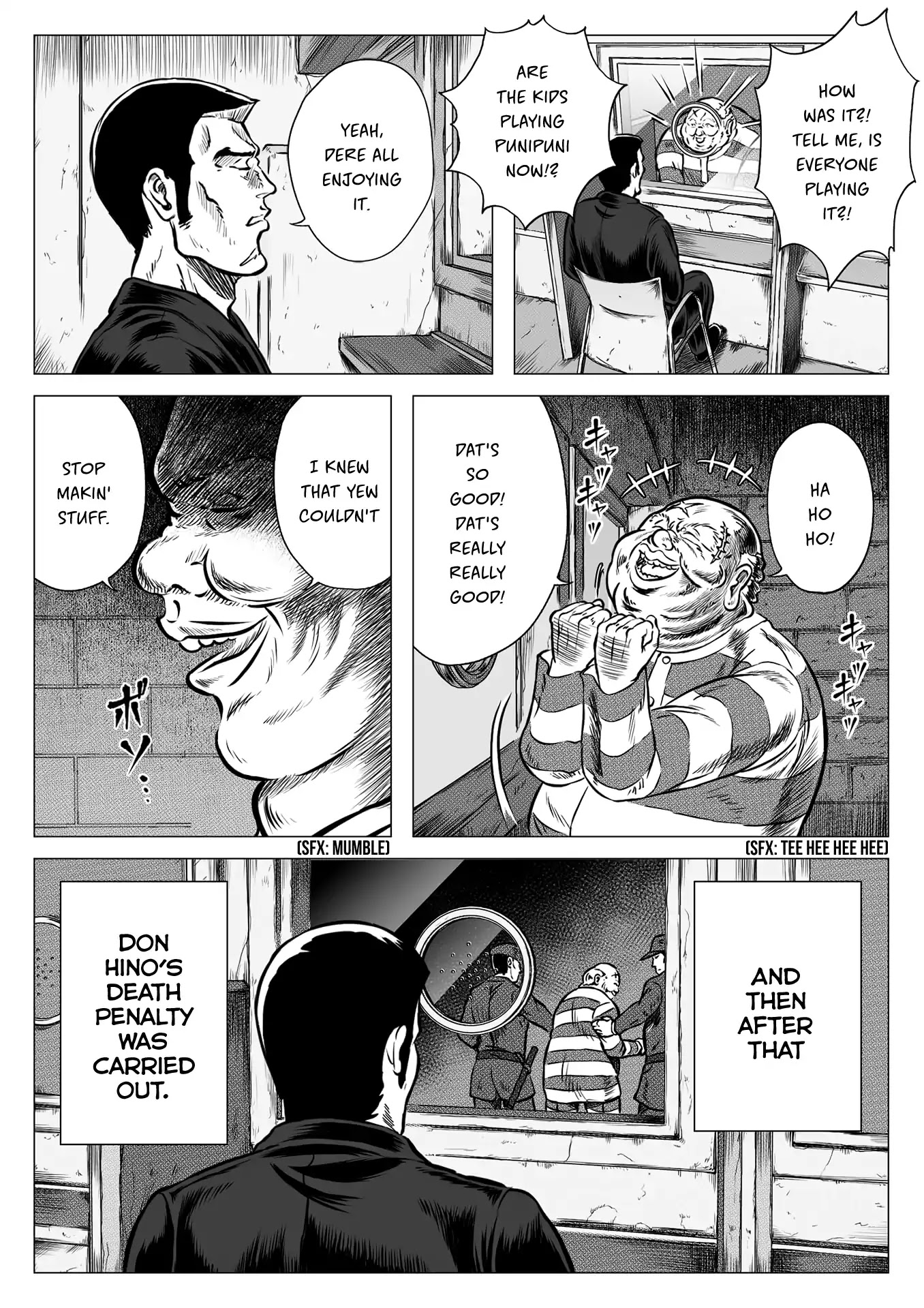 The Tiger of Omertà Chapter 0 page 17 - Chapter 0: Oneshot