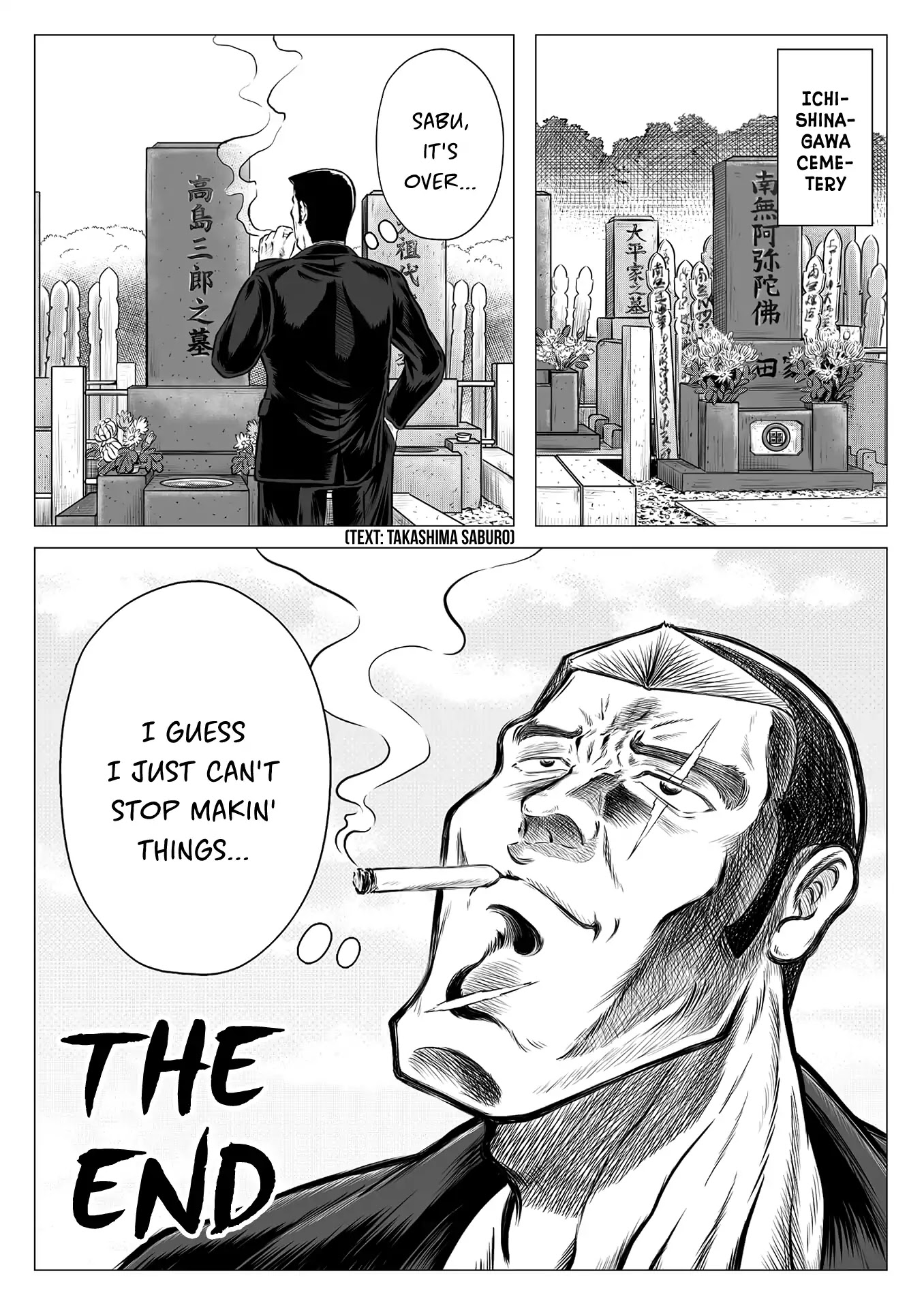 The Tiger of Omertà Chapter 0 page 18 - Chapter 0: Oneshot