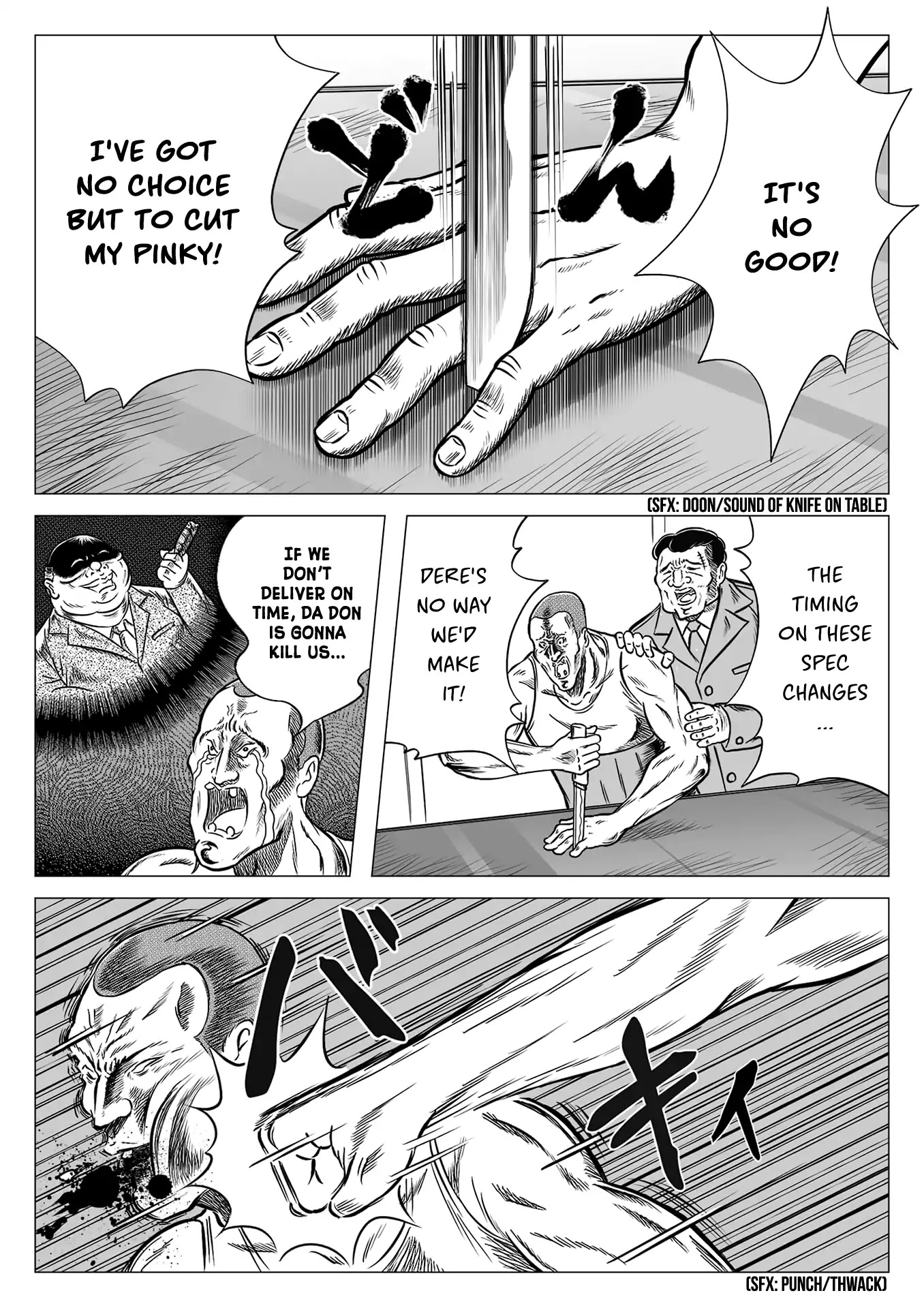 The Tiger of Omertà Chapter 0 page 3 - Chapter 0: Oneshot