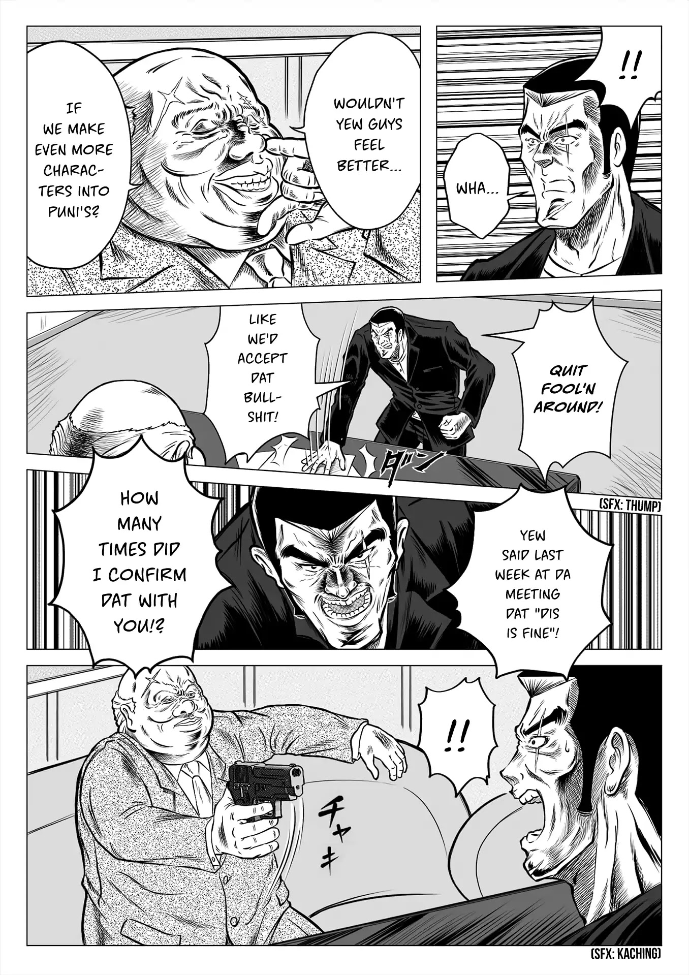 The Tiger of Omertà Chapter 0 page 7 - Chapter 0: Oneshot