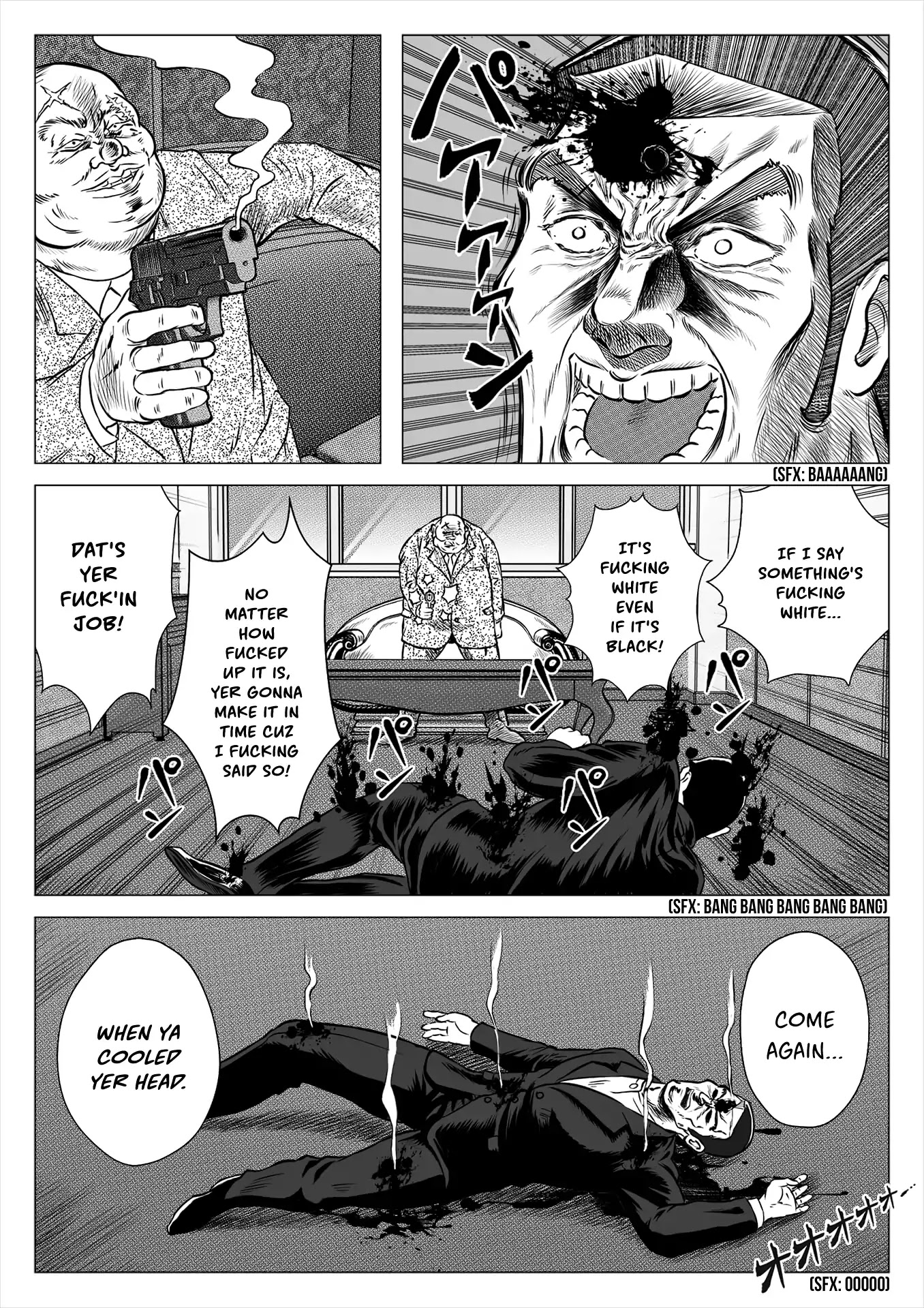 The Tiger of Omertà Chapter 0 page 8 - Chapter 0: Oneshot