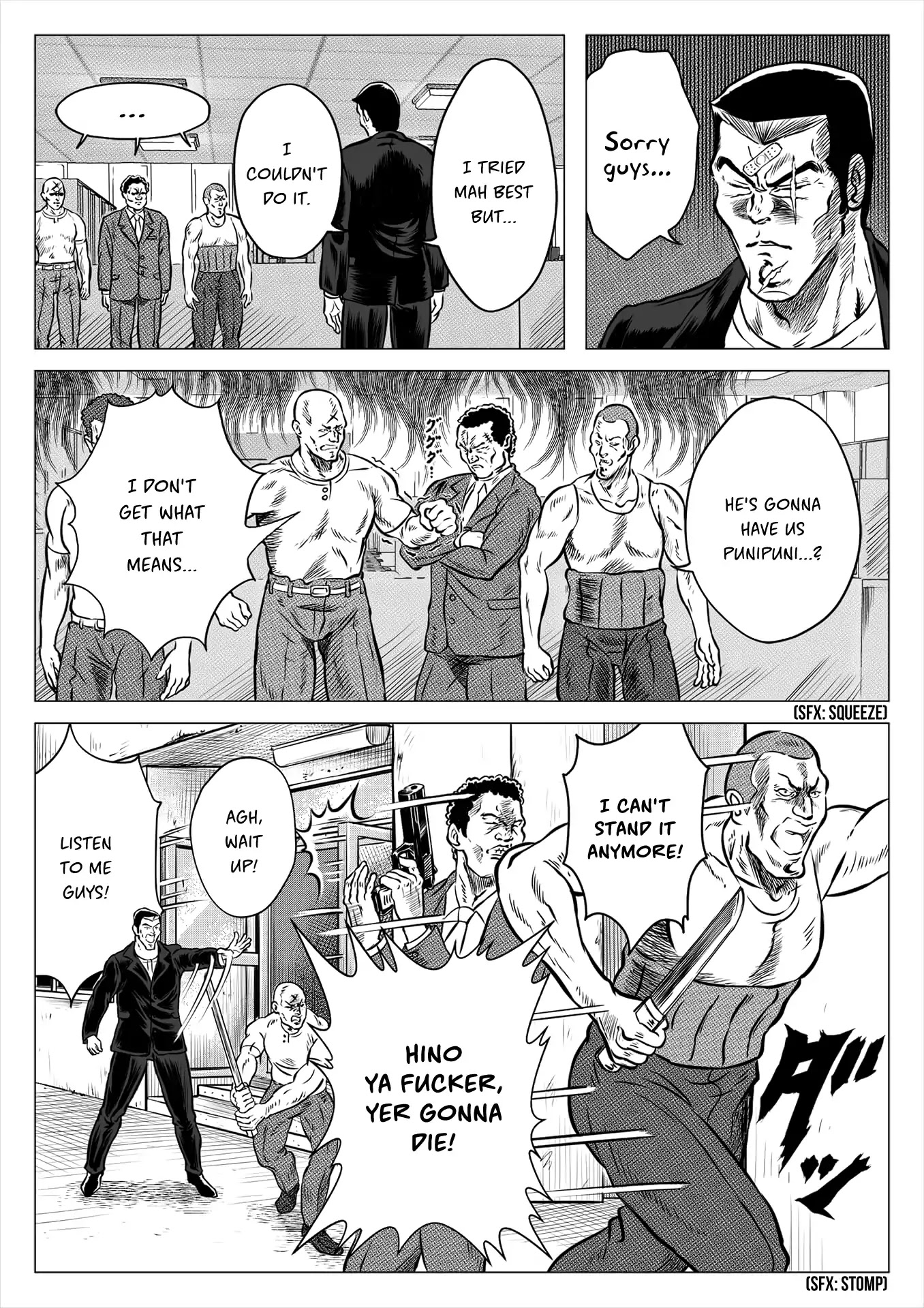 The Tiger of Omertà Chapter 0 page 9 - Chapter 0: Oneshot