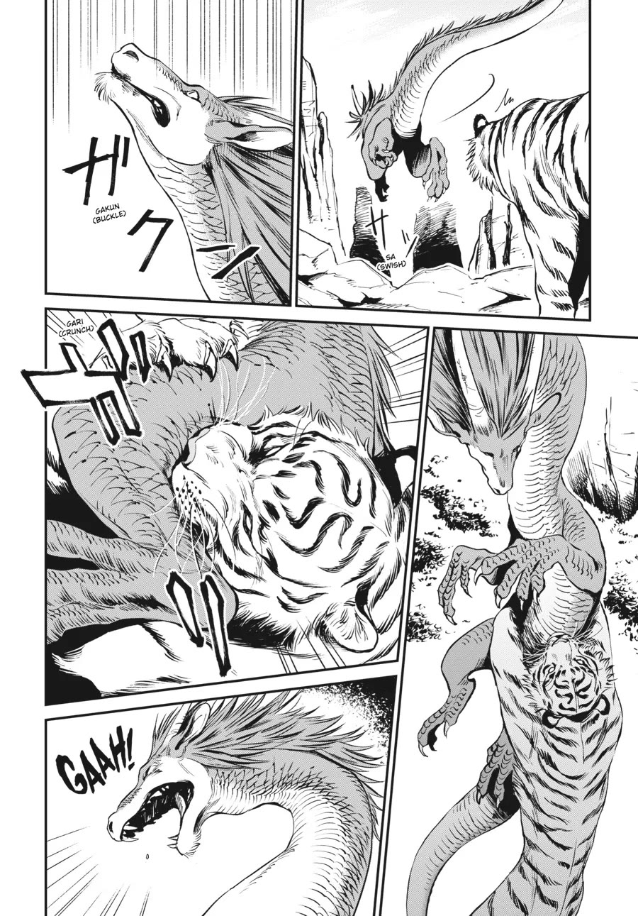 The Tiger Won't Eat the Dragon Yet. Chapter 1 page 10 - Chapter 1