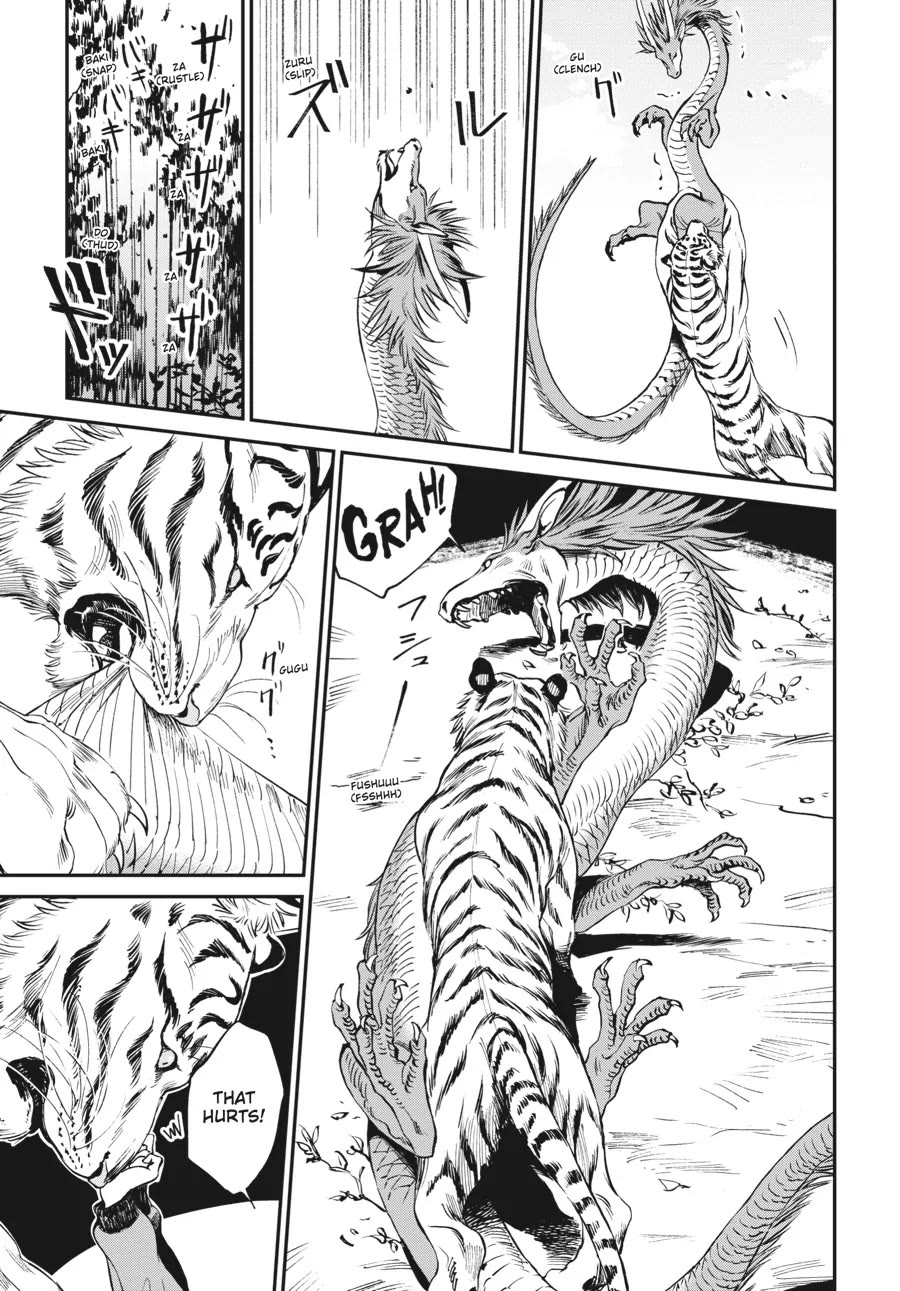 The Tiger Won't Eat the Dragon Yet. Chapter 1 page 11 - Chapter 1