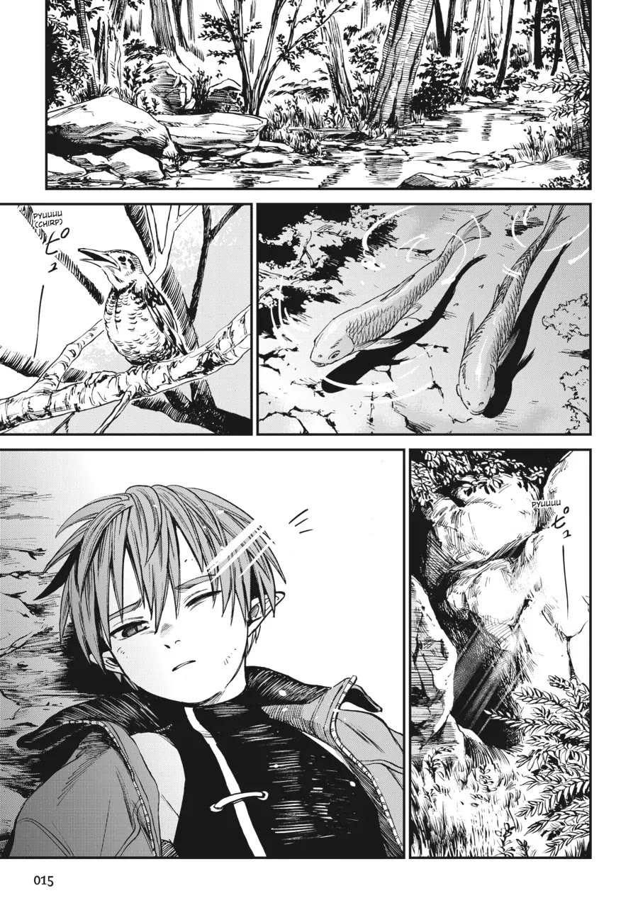 The Tiger Won't Eat the Dragon Yet. Chapter 1 page 15 - Chapter 1