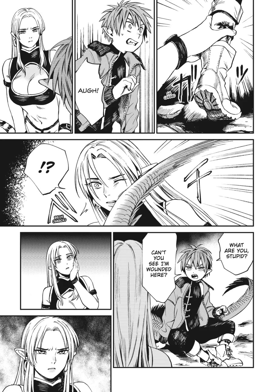 The Tiger Won't Eat the Dragon Yet. Chapter 1 page 17 - Chapter 1