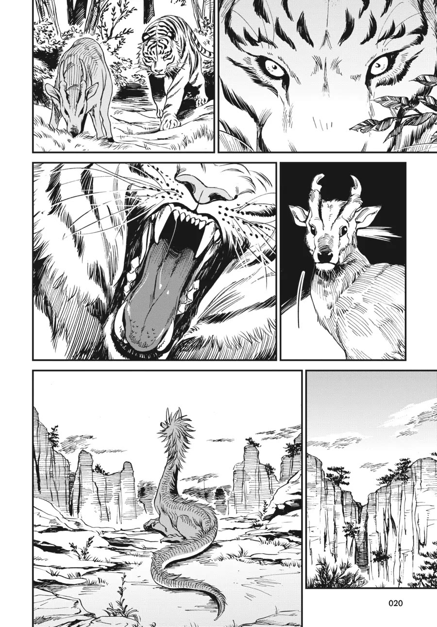 The Tiger Won't Eat the Dragon Yet. Chapter 1 page 20 - Chapter 1