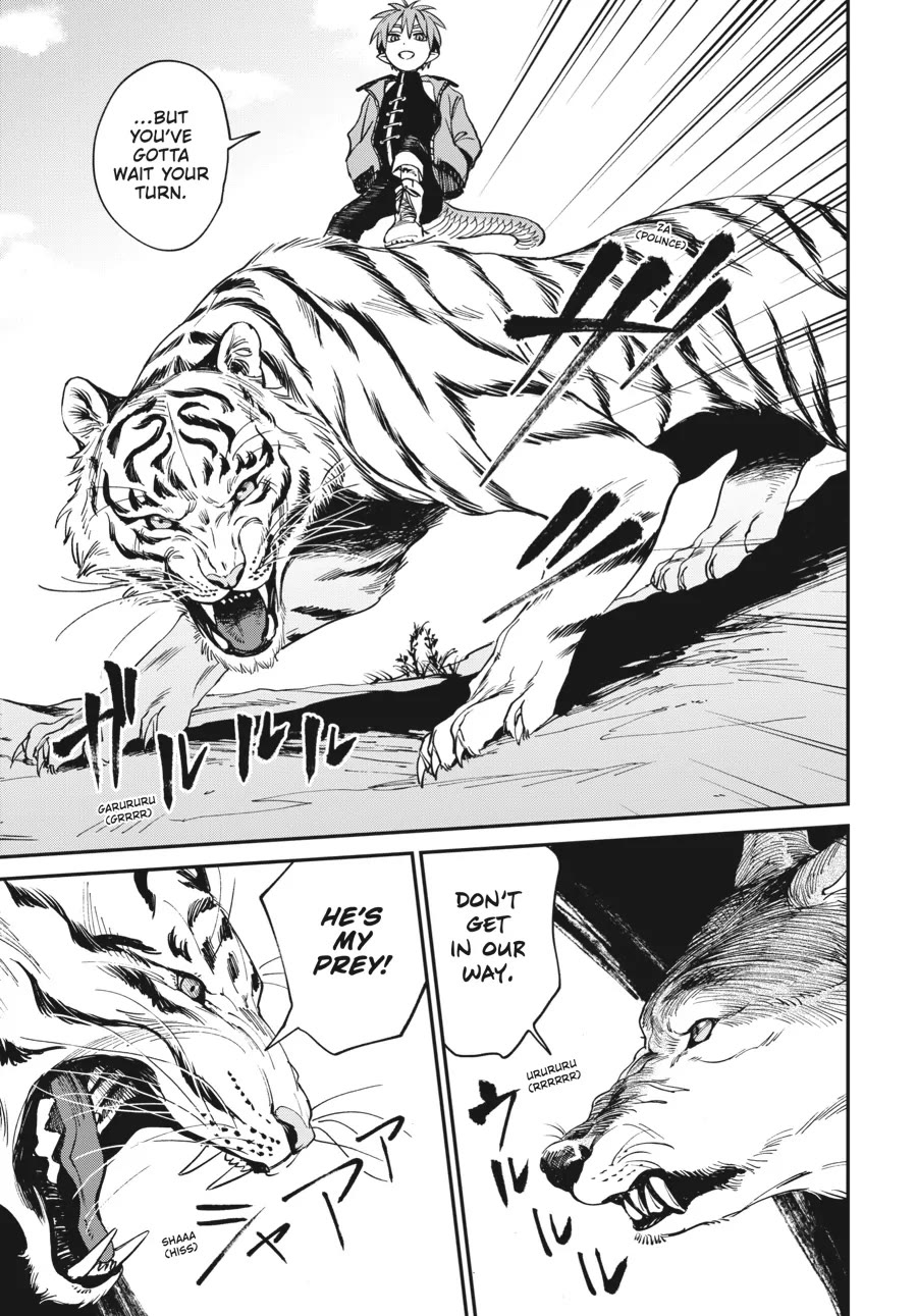 The Tiger Won't Eat the Dragon Yet. Chapter 1 page 23 - Chapter 1