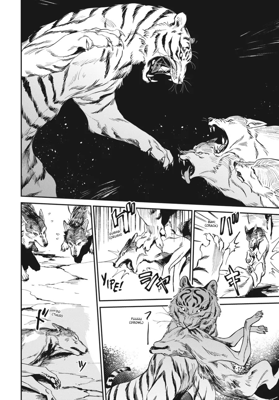 The Tiger Won't Eat the Dragon Yet. Chapter 1 page 24 - Chapter 1