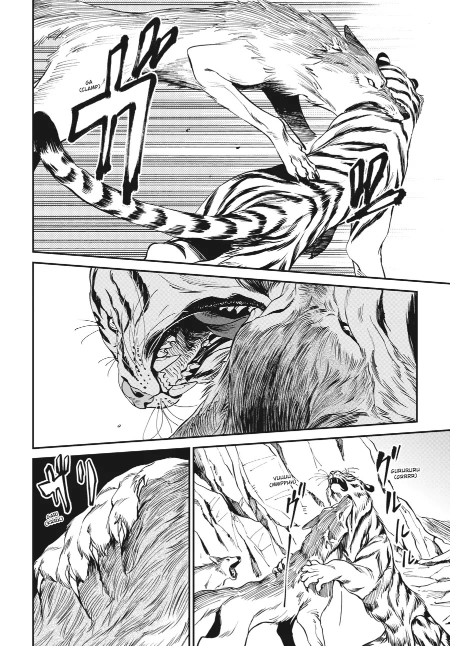 The Tiger Won't Eat the Dragon Yet. Chapter 1 page 26 - Chapter 1
