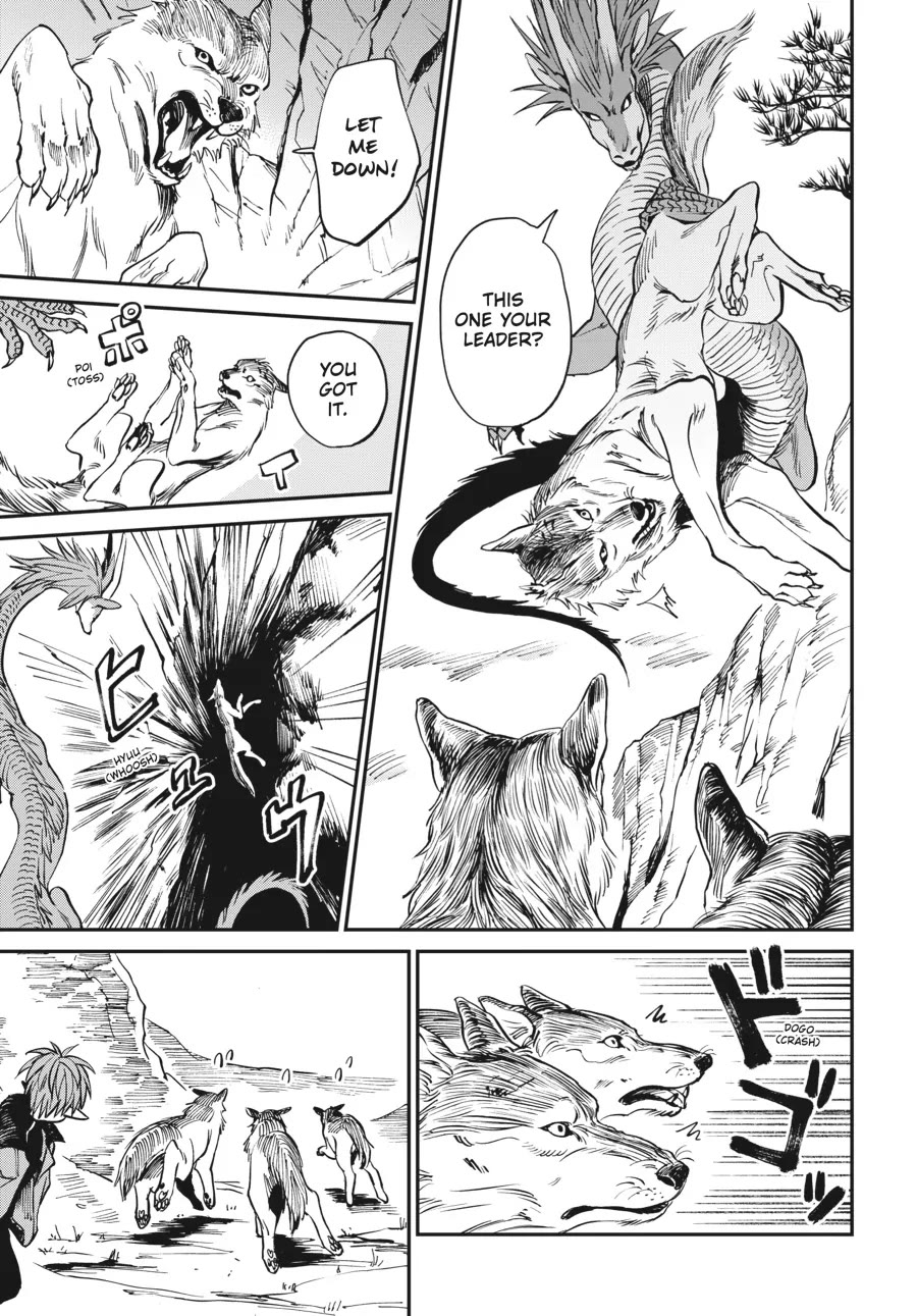 The Tiger Won't Eat the Dragon Yet. Chapter 1 page 29 - Chapter 1