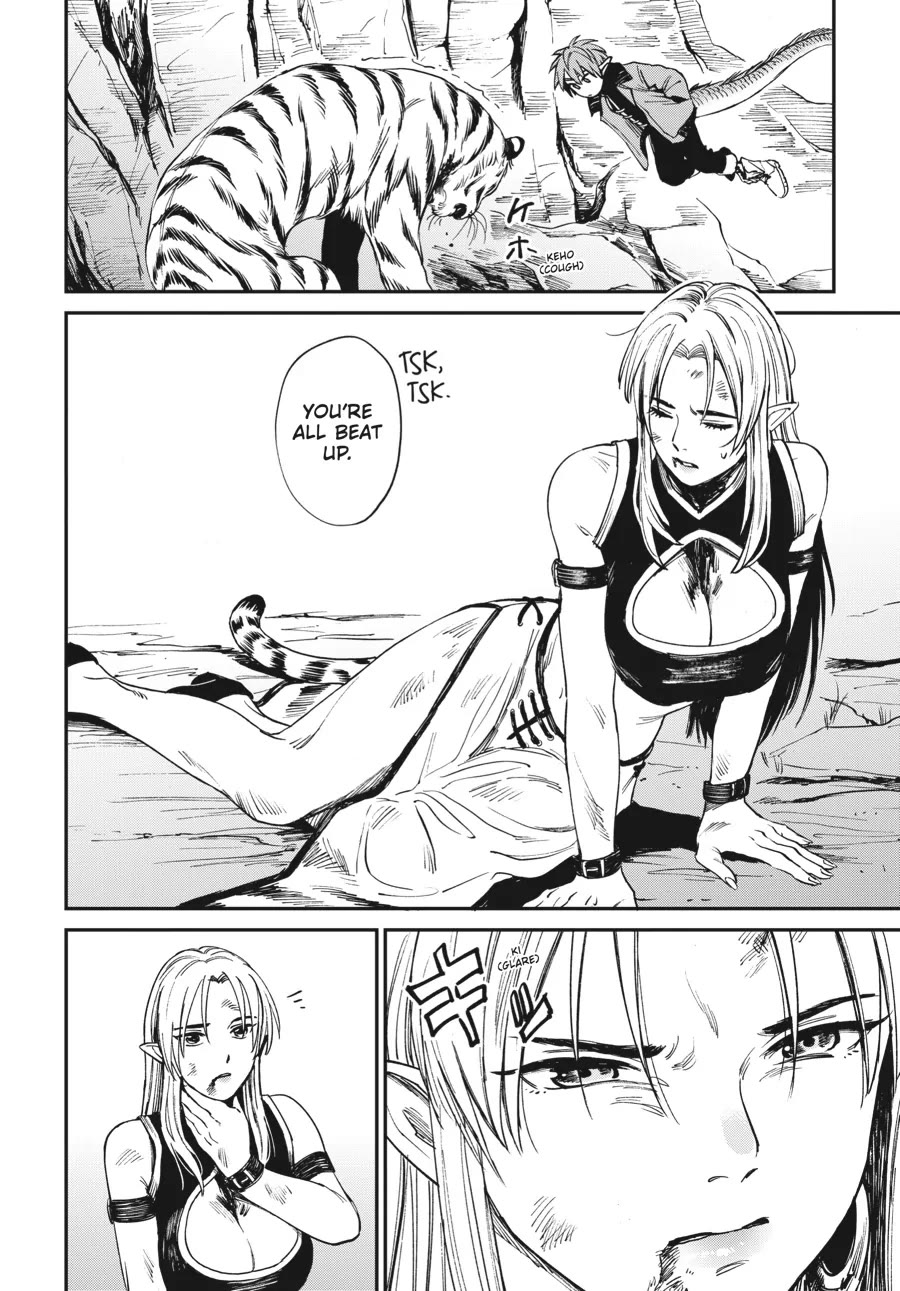 The Tiger Won't Eat the Dragon Yet. Chapter 1 page 30 - Chapter 1