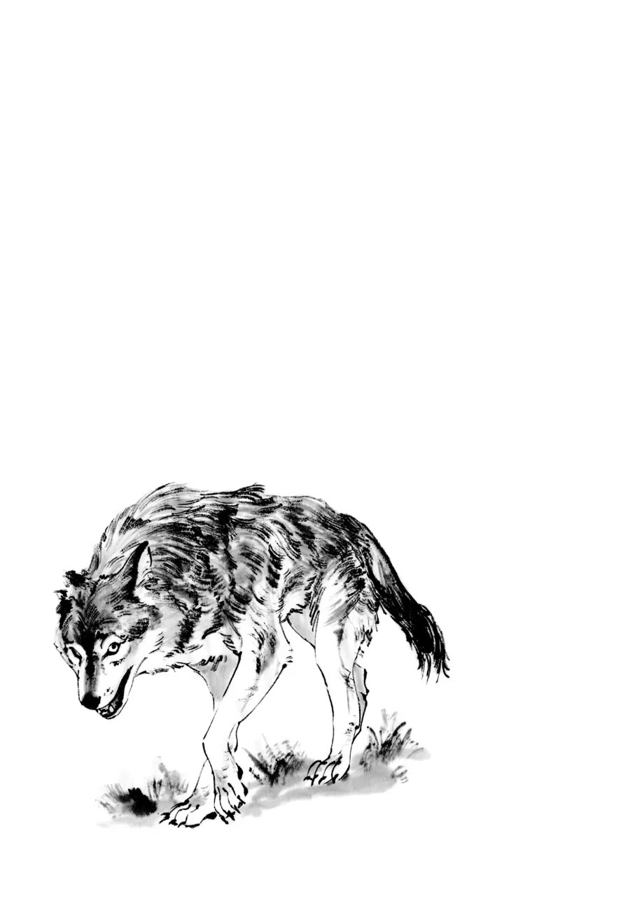The Tiger Won't Eat the Dragon Yet. Chapter 1 page 37 - Chapter 1
