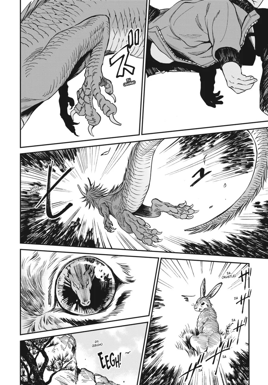 The Tiger Won't Eat the Dragon Yet. Chapter 1 page 6 - Chapter 1