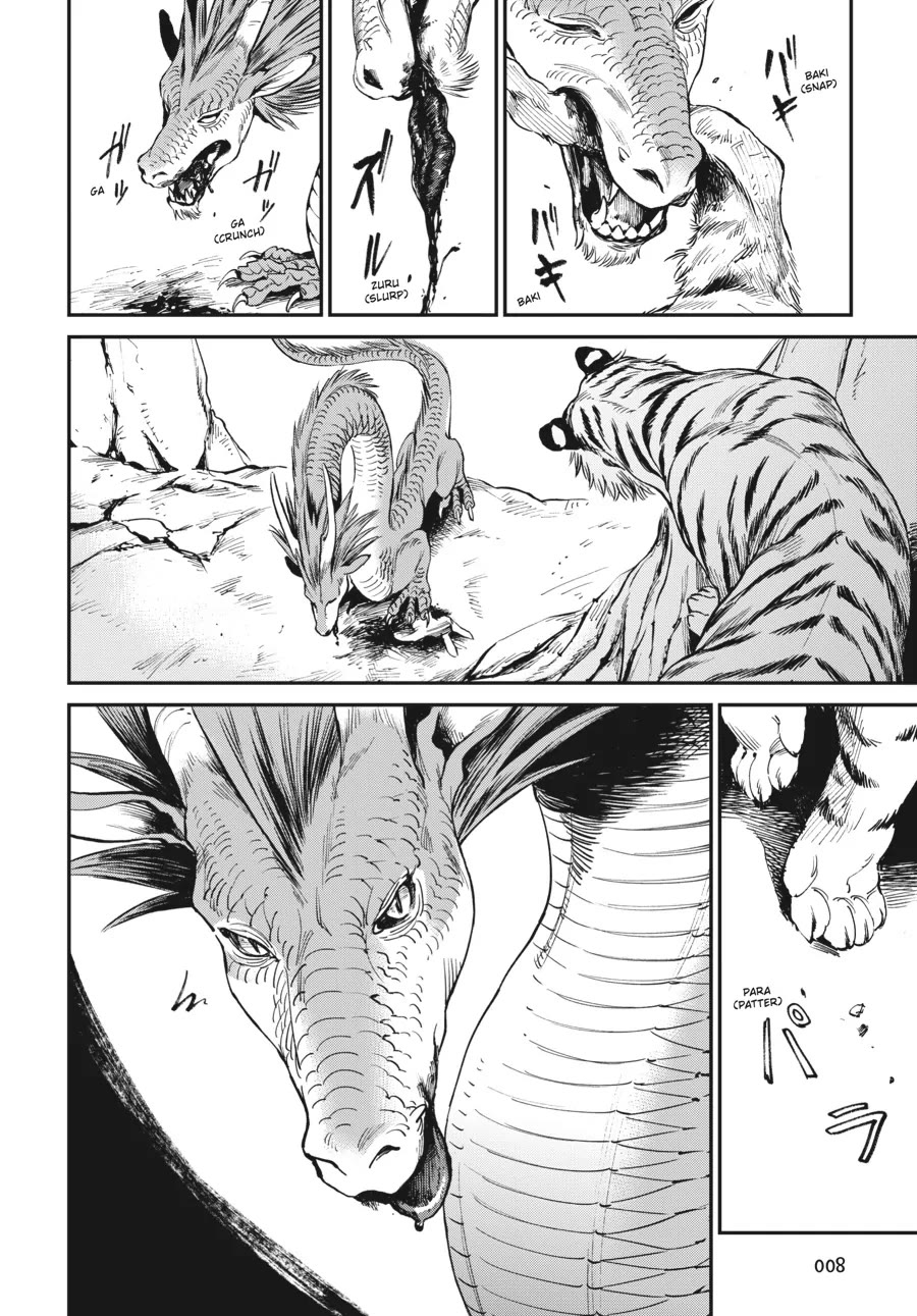 The Tiger Won't Eat the Dragon Yet. Chapter 1 page 8 - Chapter 1