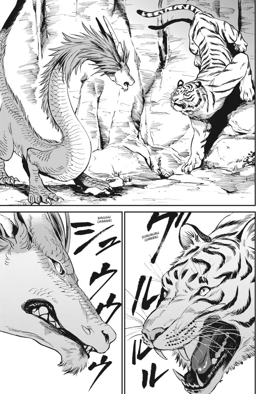 The Tiger Won't Eat the Dragon Yet. Chapter 1 page 9 - Chapter 1