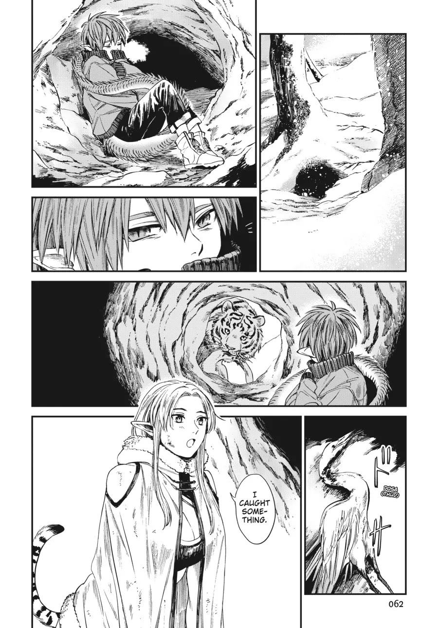 The Tiger Won't Eat the Dragon Yet. Chapter 10 page 14 - Chapter 10
