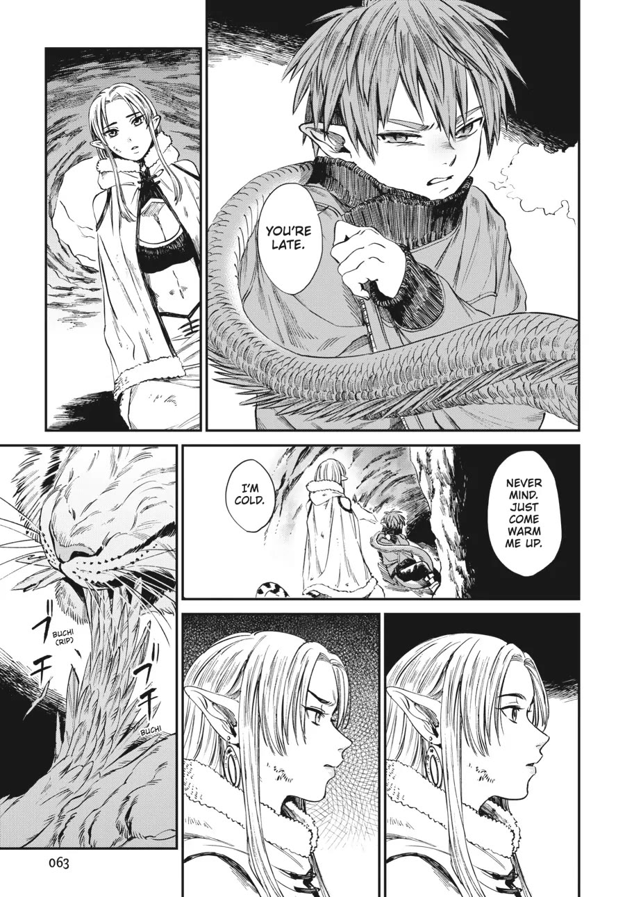 The Tiger Won't Eat the Dragon Yet. Chapter 10 page 15 - Chapter 10