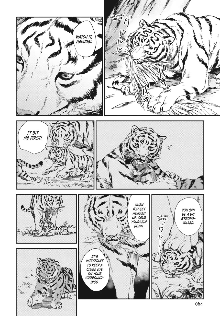 The Tiger Won't Eat the Dragon Yet. Chapter 10 page 16 - Chapter 10