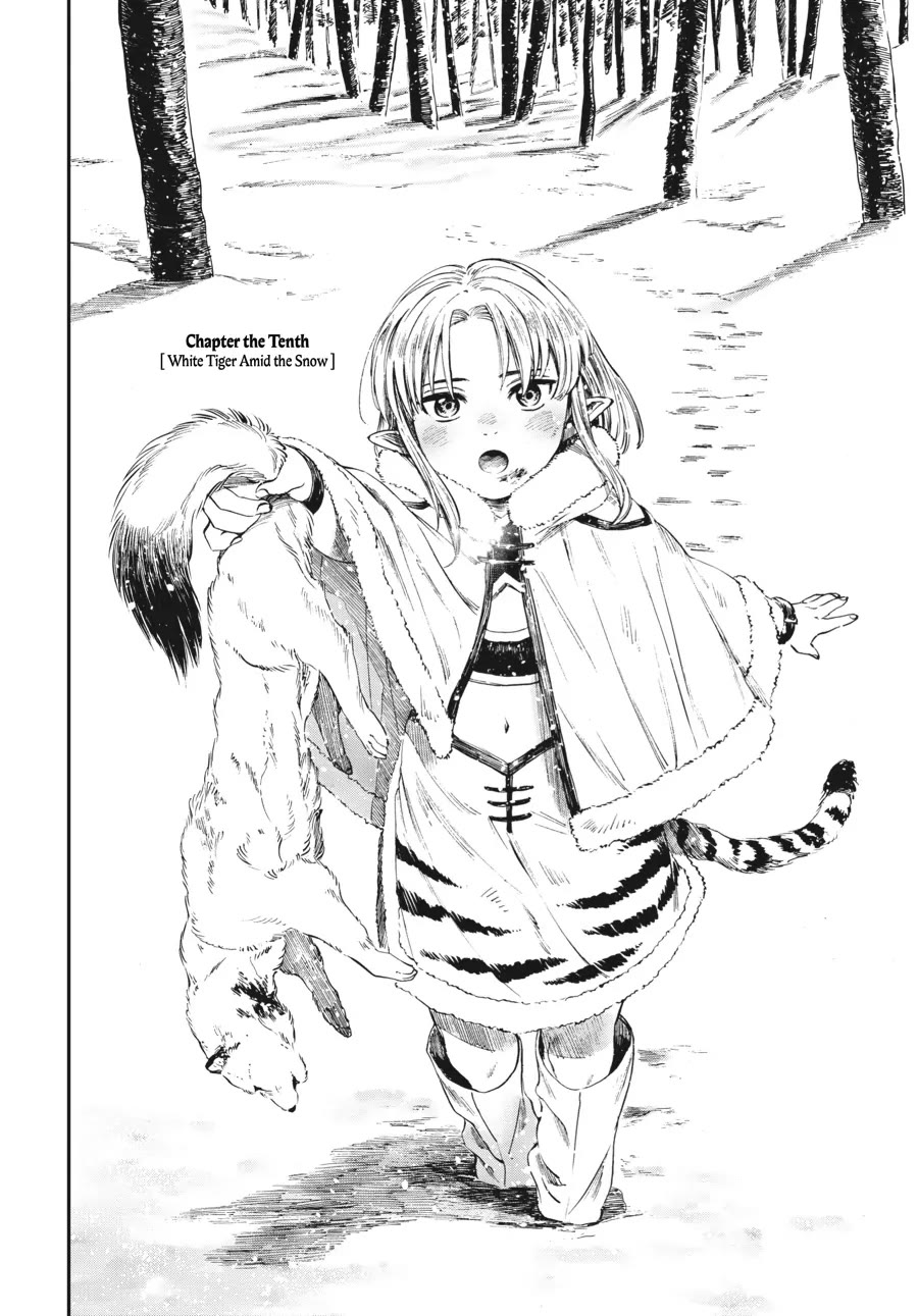 The Tiger Won't Eat the Dragon Yet. Chapter 10 page 2 - Chapter 10