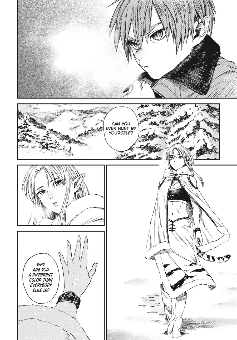 The Tiger Won't Eat the Dragon Yet. Chapter 10 page 4 - Chapter 10