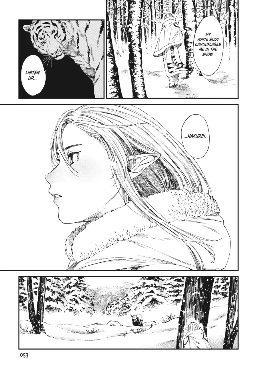 The Tiger Won't Eat the Dragon Yet. Chapter 10 page 5 - Chapter 10