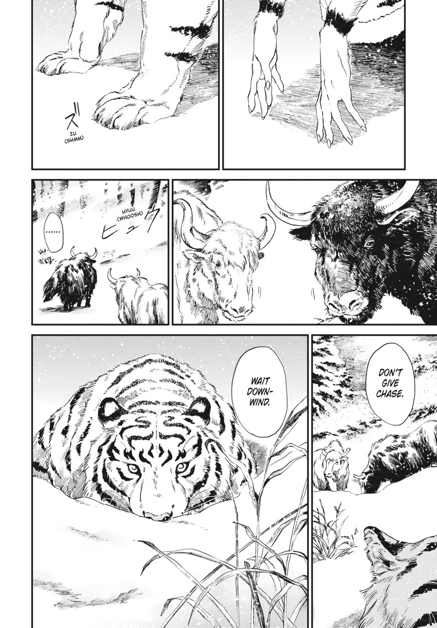 The Tiger Won't Eat the Dragon Yet. Chapter 10 page 6 - Chapter 10