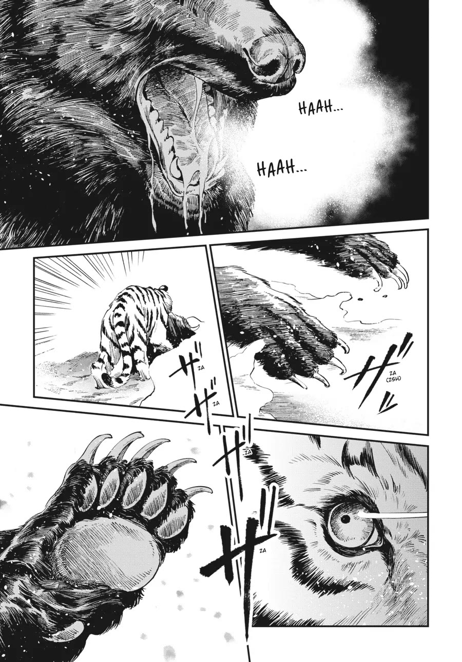 The Tiger Won't Eat the Dragon Yet. Chapter 10 page 9 - Chapter 10