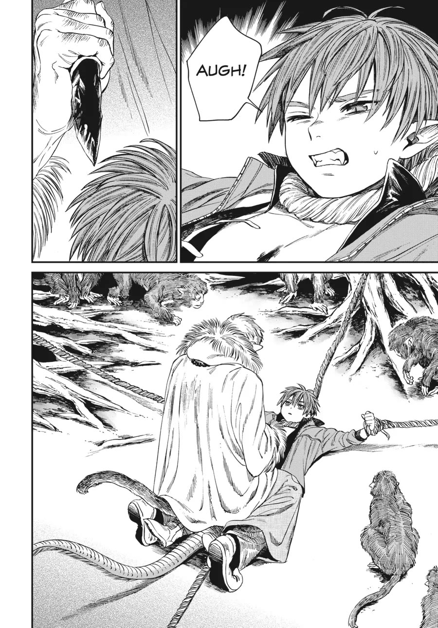 The Tiger Won't Eat the Dragon Yet. Chapter 11 page 14 - Chapter 11