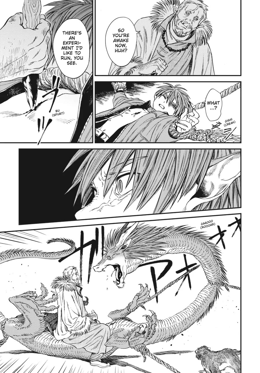 The Tiger Won't Eat the Dragon Yet. Chapter 11 page 15 - Chapter 11
