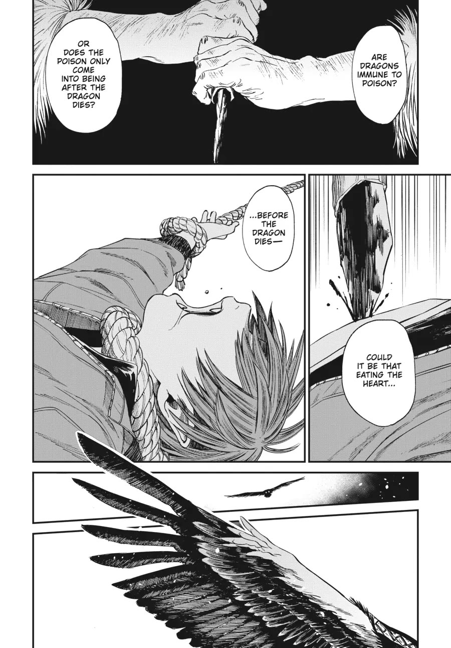 The Tiger Won't Eat the Dragon Yet. Chapter 11 page 18 - Chapter 11