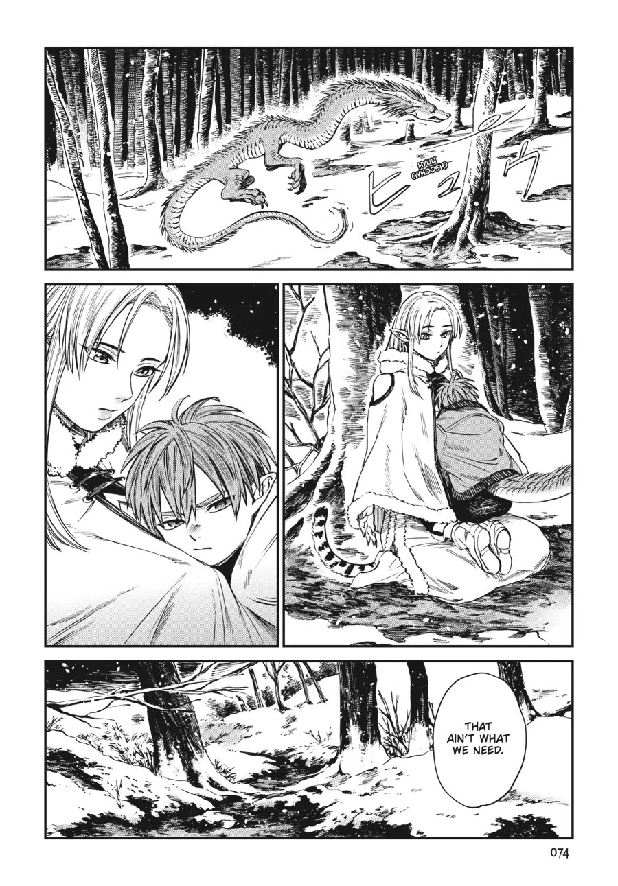 The Tiger Won't Eat the Dragon Yet. Chapter 11 page 2 - Chapter 11