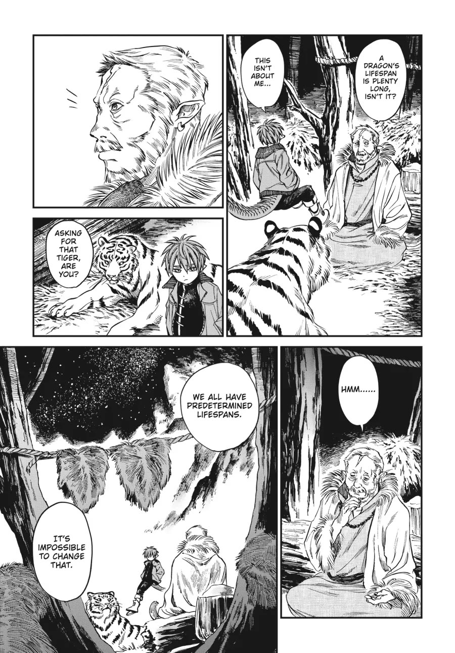 The Tiger Won't Eat the Dragon Yet. Chapter 11 page 5 - Chapter 11