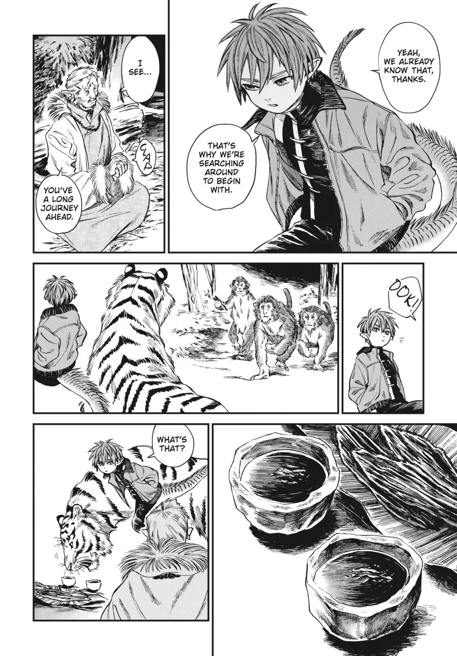The Tiger Won't Eat the Dragon Yet. Chapter 11 page 6 - Chapter 11